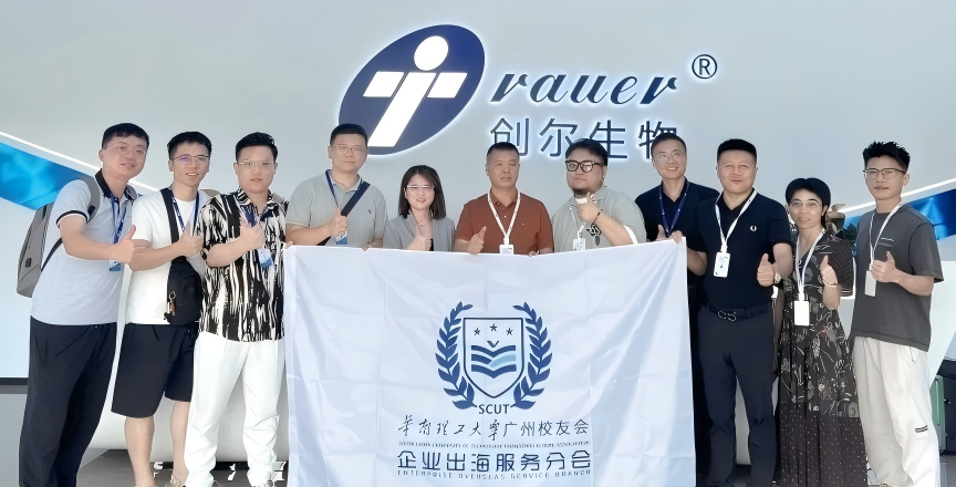 1754382035614304.png 图片1(1).png