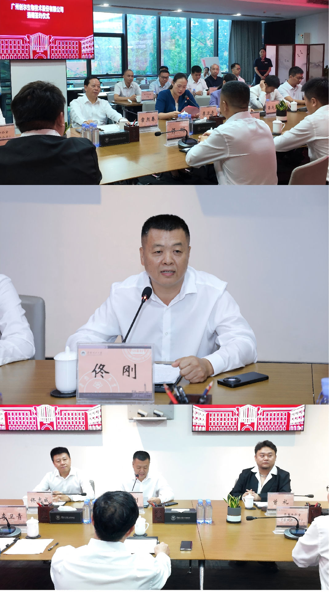 1761188362295631.png 图5_01.png